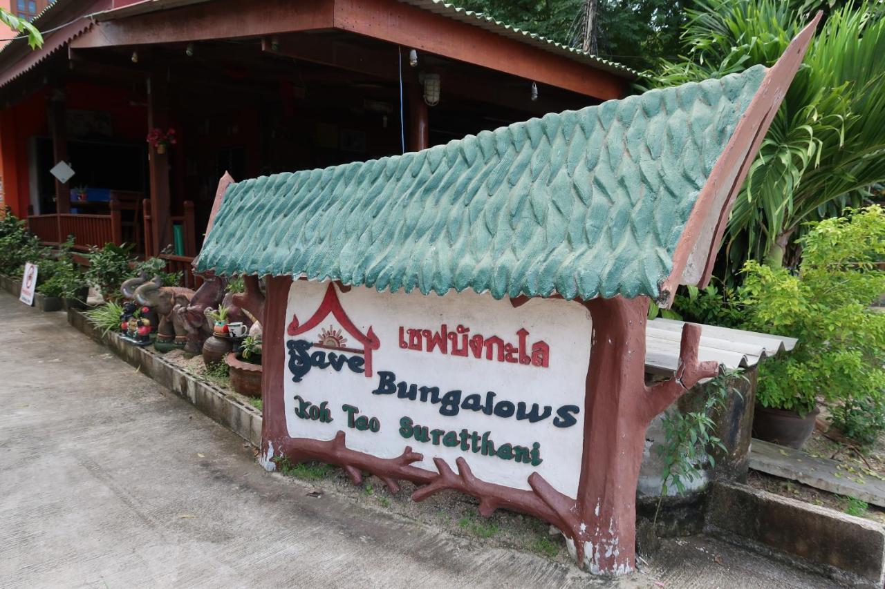 Save Bungalow Koh Tao Hotel Luaran gambar